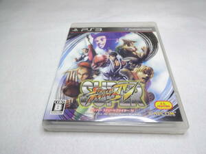 送料無料　スーパーストリートファイターIV　PS3 SUPER STREET FIGHTER 4 CAPCOM カプコン　プレイステーション