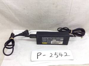 P-2542 FUJITSU 製 SED100P2-19.0 仕様 19V 4.22A ノートPC用ACアダプター　即決品