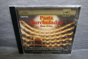 ★同梱発送不可★中古CD / PAATA BURCHULADZE / BASS ARIEN / パータ・ブルチュラーゼ 