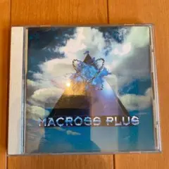 「マクロス・プラス」オリジナル・サウンドトラック