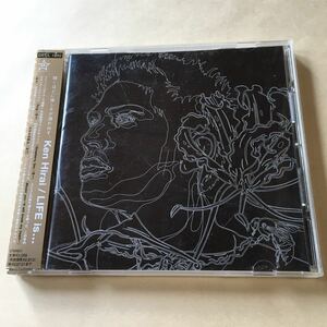 平井堅 1CD「LIFE is...」