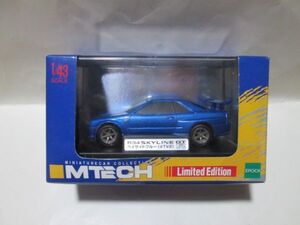 1/43 スカイラインGT-R R34　青 送料660円