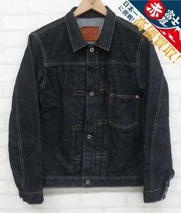 8T5791/TCB JEANS 大戦モデル 40s デニムジャケット TCBジーンズ