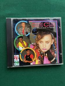 2405★CULTURE CLUB★カルチャークラブ★COLOR BY NUMBERS★カラーバイナンバーズ★クリックポスト発送 　