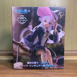 同梱可 魔女の旅々 AMP+ イレイナ フィギュア 魔女服ver. 再販