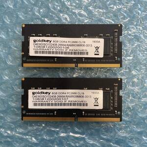 goldkey 8GB×2枚 計16GB DDR4 PC2666 CL19 中古 ノートPC用 メモリ【NM-352】