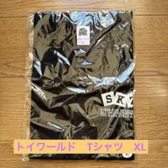 スキズ　トイワールド　Tシャツ[XL]