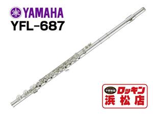 新品 YAMAHA YFL-687 限定1本 特別セール！！