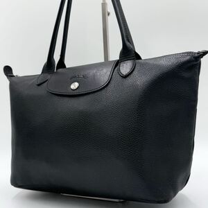 1円/美品 ロンシャン LONGCHAMP ハンドバッグ トートバッグ ビジネスバッグ ル プリアージュ ロゴ オールレザー シボ革 A4収納可 ブラック