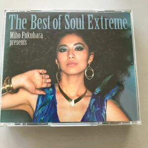 Ｔｈｅ Ｂｅｓｔ ｏｆ Ｓｏｕｌ Ｅｘｔｒｅｍｅ （初回生産限定盤） （ＤＶＤ付） 福原美穂