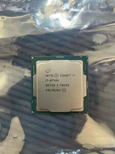 CPU Core i7-8700k