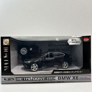 京商 エッグ ラジコン 1/24 BMW X6 メタルドライブ R/C ミニカー KYOSHO EGG E71 xDrive 50i ブラック モデルカー