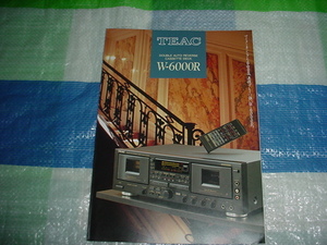 TEAC　W-6000Rのカタログ