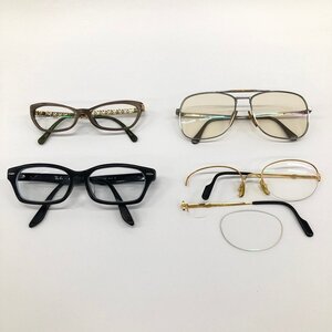 CHANEL　Ray-Ban　Cartier　dunhill　メガネ　サングラス　4点まとめ【DAAK8069】