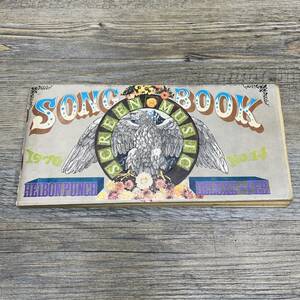 S-570■SCREEN MUSIC 平凡パンチ デラックス song book 昭和44年2月（1969年）■楽譜 歌詞■