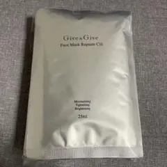 Give & Give フェイスマスク リペア 25ml パック 15枚