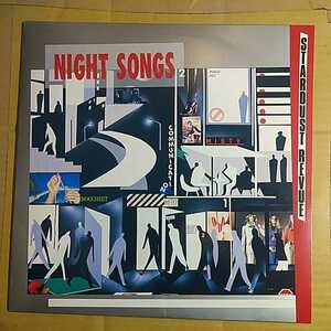 スターダストレヴュー「night songs」LPレコード 1987年 5th album★★stardust revueシティポップ和モノスターダストレビュー