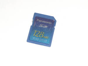 動作保証！Panasonic ＳＤカード HIGH SPEED 128MB 安心の日本製