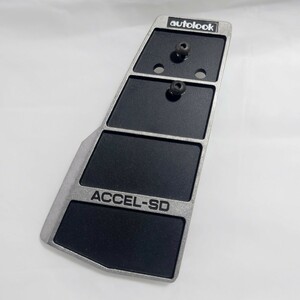 未使用 当時物 autolook auto look ACCEL-SD オートルック 吊り下げ式 アクセル ペダル 旧車 ハコスカ サニー ブルーバード チェリー