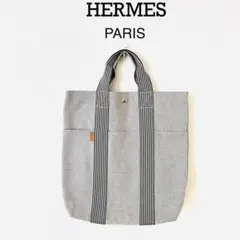 HERMES エルメス　ニューフールトゥ　カバス　トートバッグ