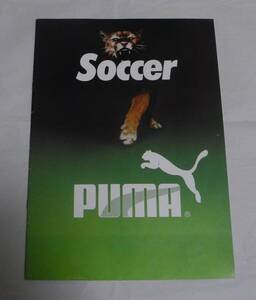 1981 PUMA CATALOG VINTAGE SOCCER FOOTBALL SHOES サッカー カタログ スパイク シューズ WM KING 