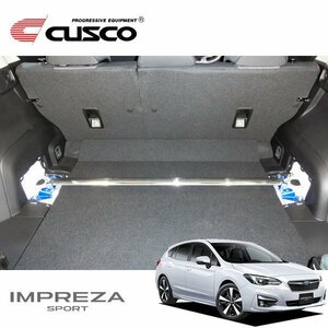 CUSCO クスコ OSタワーバー リヤ インプレッサスポーツ GT6 2016/10～ FF