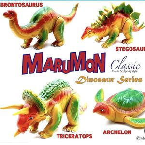 4体セット 神永 英司 氏 サイン入り マルモン 恐竜シリーズ MARUMON dinosaur マルサン モンスター ソフビ sofvi MARUSAN 恐竜100万年