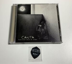 #9/特典ギターピック付き/ CANTA(カンタ)『EVERYTHING’S GONNA BE ALRIGHT』CD / ルーク篁、雷電湯澤(聖飢魔II)、ジャパメタ