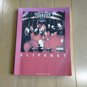 Slipknot スリップノット　バンドスコア