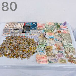 11Y024 【1円〜】外貨 まとめ 大量 硬貨 紙幣 コイン コレクション 外国 フランス 中国 他