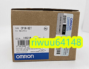 【保証付き】【送料無料】★新品！　OMRON/オムロン　 CP1W-8ET プログラマブルコントローラ 拡張I/Oユニット