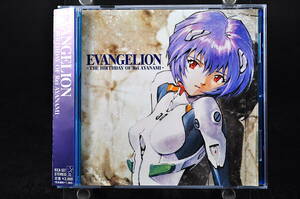 ◎ CD 帯付き エヴァンゲリオン EVANGELION THE BIRTHDAY OF Rei AYANAMI 綾波レイ 美品中古 バースデー