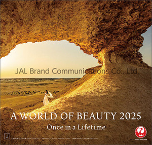 ■今年も12％OFF！『2025カレンダー JAL「A WORLD OF BEAUTY」』■