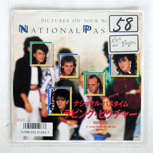 NATIONAL PASTIME/LOVING PICTURE/VICTOR VIPX1830 7 □