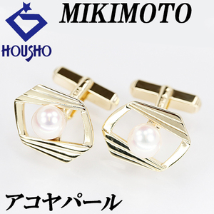 年末大感謝祭【最大40%OFF】ミキモト アコヤパール カフス 7.0mm K14YG スウィヴル式 ブランド MIKIMOTO 送料無料 美品 中古 SH118366