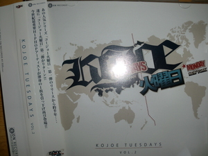 美品 KOJOE [Tuesdays Vol.2][J-HipHop新潟] honda B.I.G. Joe Slack 田我流 NORIKIYO SCARS C.O.S.A. 鬼 Issugi Anarchy SEEDA YUKSTA-ILL