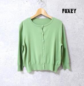 美品 FOXEY BOUTIQUE フォクシー ブティック サイズ38 ロゴボタン ショート丈 七分袖 クルーネック ニット カーディガン ジェイドグリーン