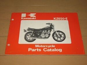 ◆即決◆KZ650-E1 正規パーツリスト 当時物原本