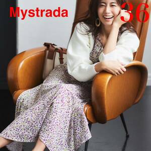 美品！マイストラーダ Mystrada 花柄　ロングワンピース 36 SM 通年　定価25,300円