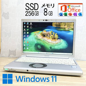 ★完動品 8世代4コアi5！SSD256GB メモリ8GB★CF-SV8 Core i5-8365U Webカメラ TypeC Win11 MS Office2019 H&B ノートパソコン★P81115