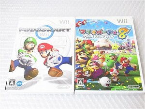 ■即決■Wii マリオカートWii マリオパーティ8 NINTENDO MARIO KART MARIO PARTY 2個セット A4