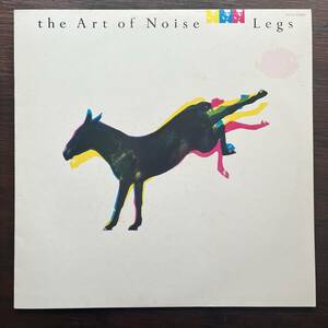 LEGS / THE ART OF NOISE　12inchレコード,アート・オブ・ノイズ,トレヴァー・ホーン,Mr.マリック