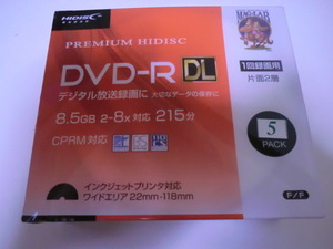 送料無料　5枚（開料封して ゆうパケットmini ）開封済 未使用品 　HIDISC DVD-R DL 2-8倍速対応 8.5GB 1回 CPRM対応 　録画　スリムケース