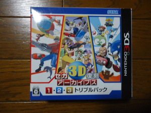 新品未開封 セガ3D復刻アーカイブス1・2・3 トリプルパック