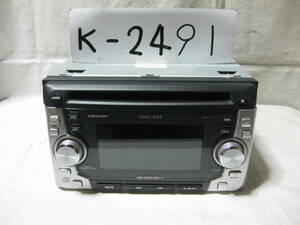 K-2491　ADDZEST　アゼスト　ADB345MP　MP3　AUX　2Dサイズ　CD&カセットデッキ　故障品