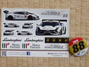 ステッカー 2014年スーパーGT ランボルギーニ ガヤルド 缶バッチ付