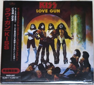 ◇ キッス KISS ラヴ・ガン LOVE GUN 初回限定 オリジナル・リマスター・コレクション 97年発売 紙ジャケ 日本盤 PHCR-3057 新品同様 ◇