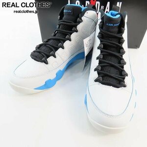 NIKE/ナイキ AIR JORDAN 9 RETRO/エアジョーダン9 レトロ パウダーブルー FQ8992-101/27.5 /080