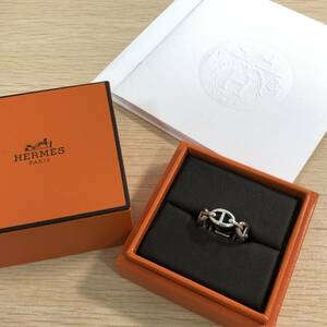 美品 HERMES エルメス シェーヌダンクル リング 指輪 AG925 #52 / シルバー 箱