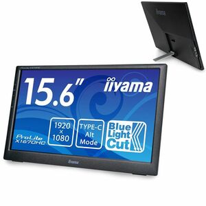 マウスコンピューター iiyama モバイルモニター 15.6型(1920×1080フルHD/IPS方式パネル/ノングレア液晶/USB Ty